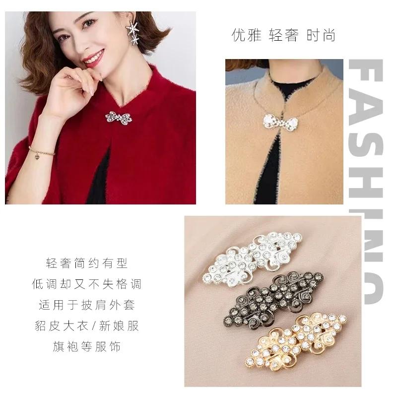 1 Pair Vintage Cardigan Collar Clips Holder Women Decor Shiny Crystal Cape Cloak Clasps Fasteners Buckle