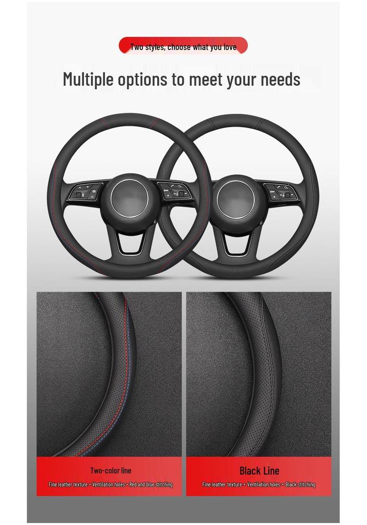 Mazda EZ60 Steering Wheel Cover: Fits 25 Models, Ultra-thin, Pure Electric Extended Range Version Modified Accessories