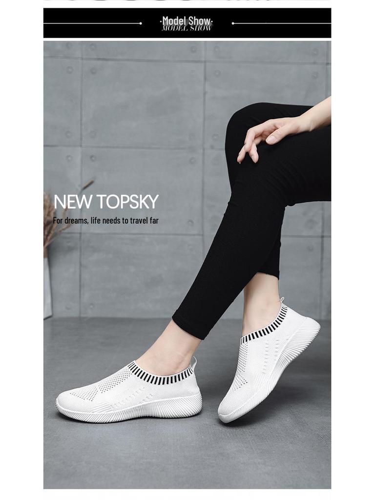 Comfortable Slip-On Soft Sole Women's Shoes - Large Size, Ultra-Light Flying Weave Design for Middle-Aged and Elderly, Spring/Summer 2025