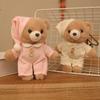 Plush Bear Keychain With Sleepwear Design For Kids And Adults