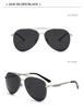 New Men's Trendy Frog Eyeglasses Casual Driving Vacation Sunglasses 571