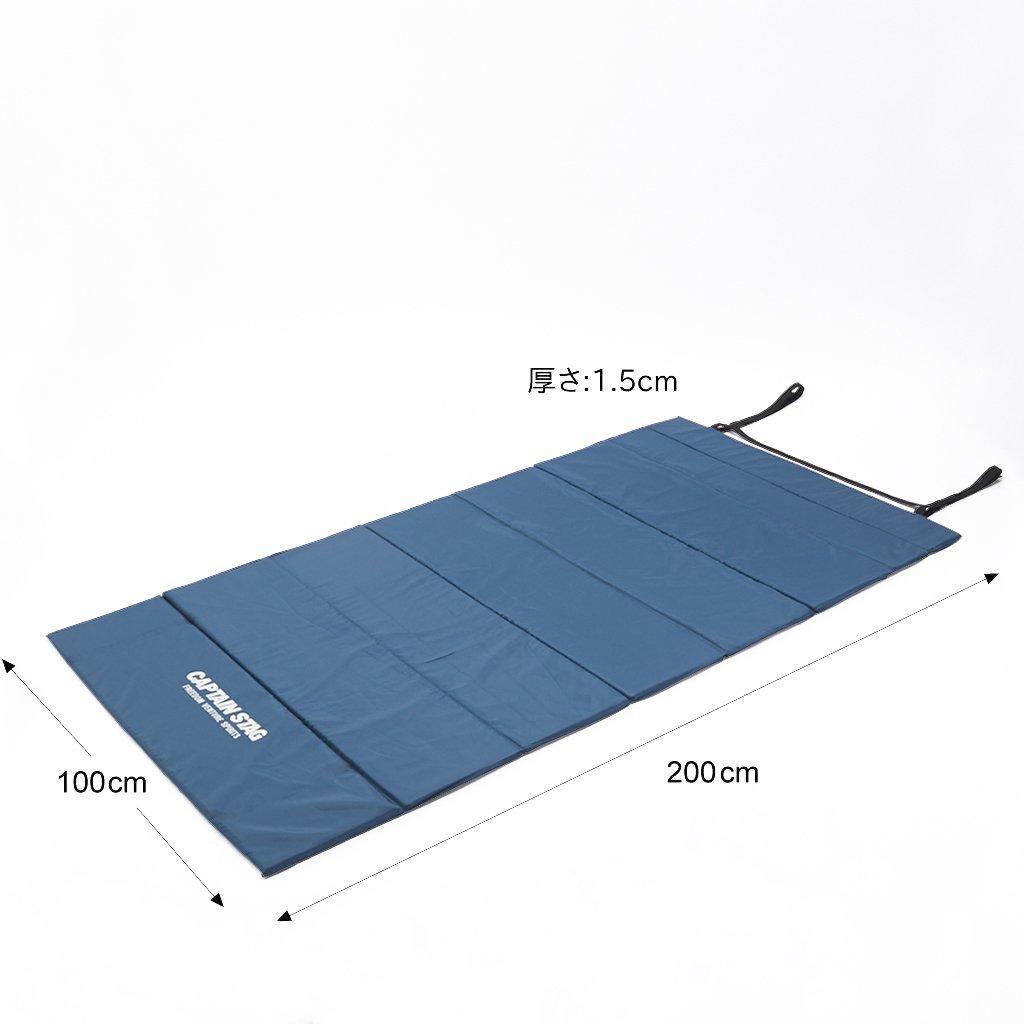 Captain Stag Camping FD Mat (L) 200 x 100 cm M-3303