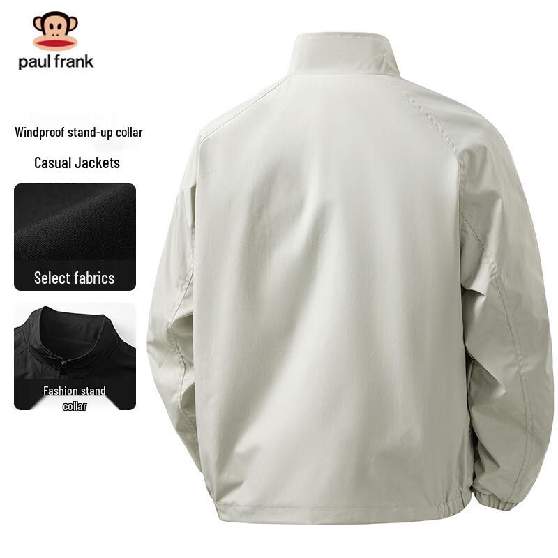 Paul Frank Men's Stand Collar Windbreaker Jacket