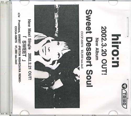 

CD HIRO:N - Sweet Dessert Soul NONE COLUMBIA 2002 Japan Japanese Pop/Rock Used