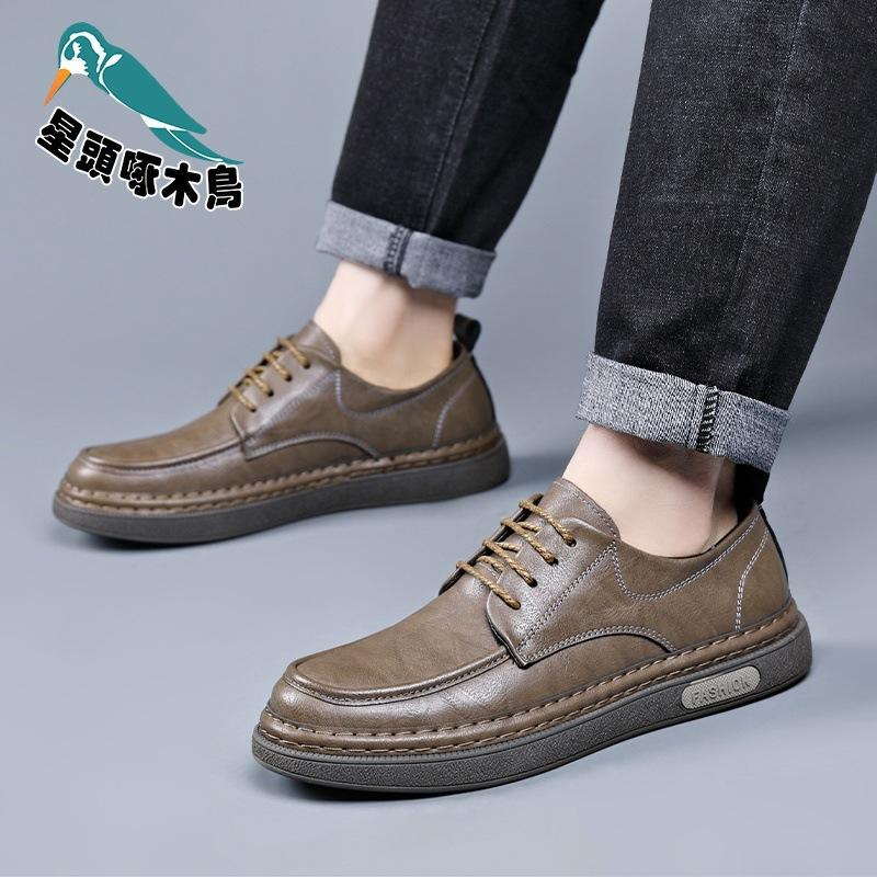 Star-headed woodpecker men's shoes new soft-soled leather shoes men's Korean version leather casual shoes men's cotton shoes