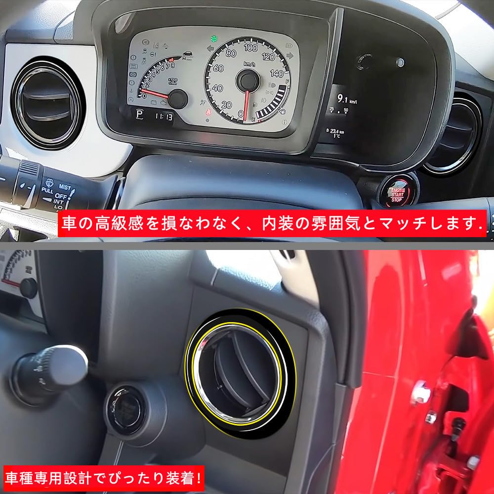 MEKOMEKO NE-ZYB Front Air Conditioner Cover Air Conditioner Vent Cover for Honda N-ONE 2nd