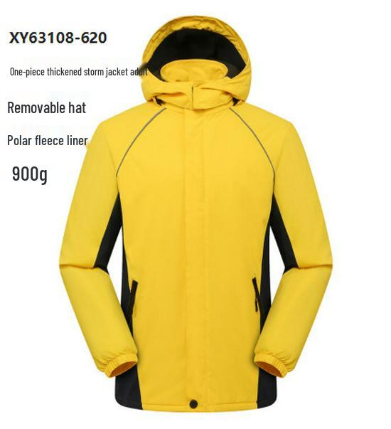 

Winter Parent-Child One-Piece Windproof Jacket with Detachable Hood & Fleece Lining 180