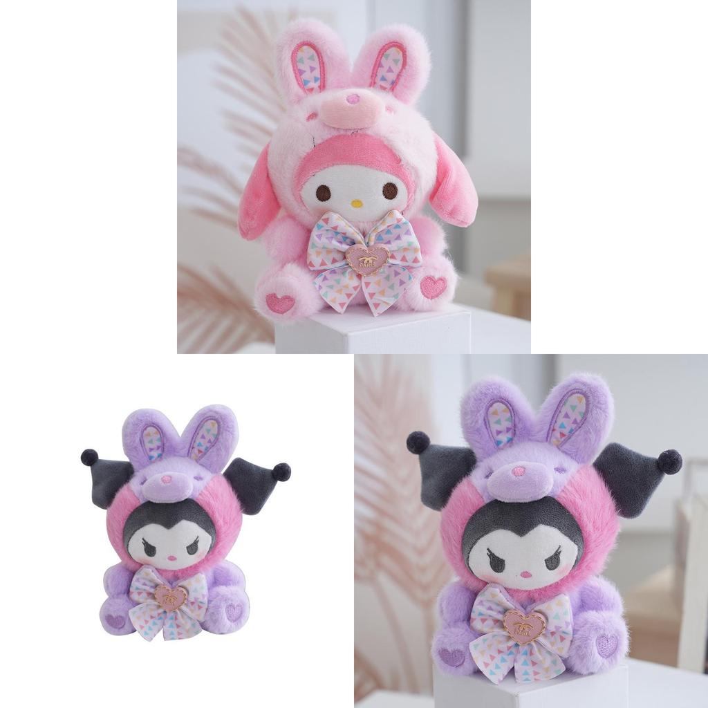 Plush Keychain With Pp Cotton Filling For Cute Bag Decor