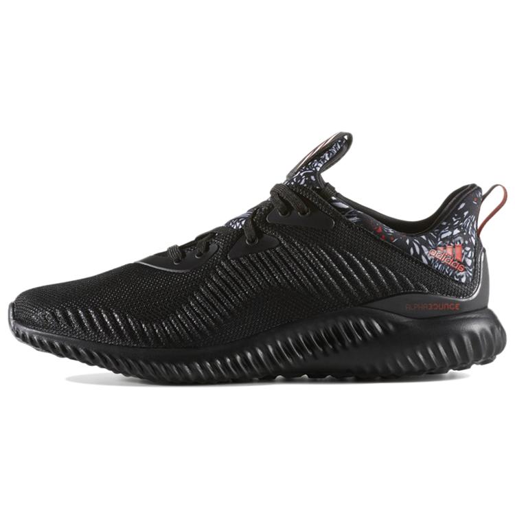 

Adidas Alphabounce Chinese New Year 37