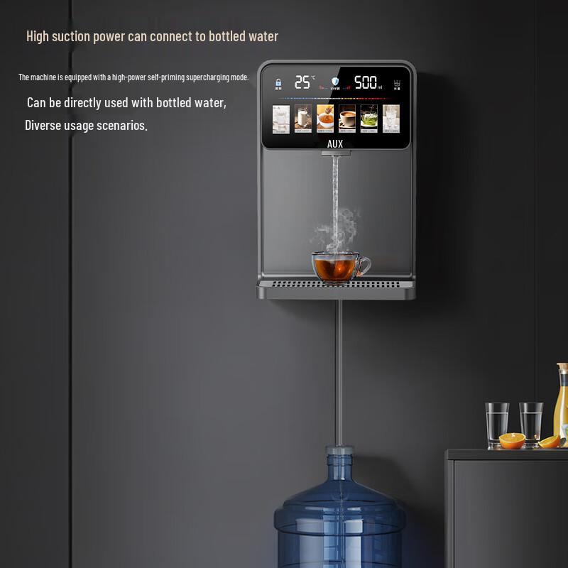 AUX UV Smart Hot Water Dispenser