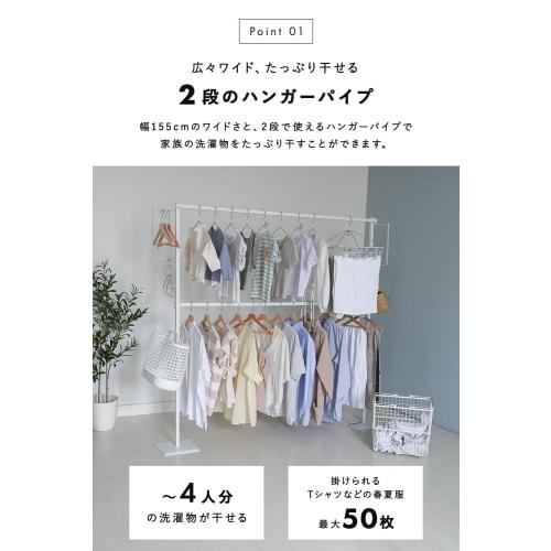 MRG Indoor Clothes Drying Tower, Foldable, Compact, 2-Tier, Large Capacity, Slim, Indoor Drying Rack, Laundry Drying Rack, Clothes Hanger Rack, Storag