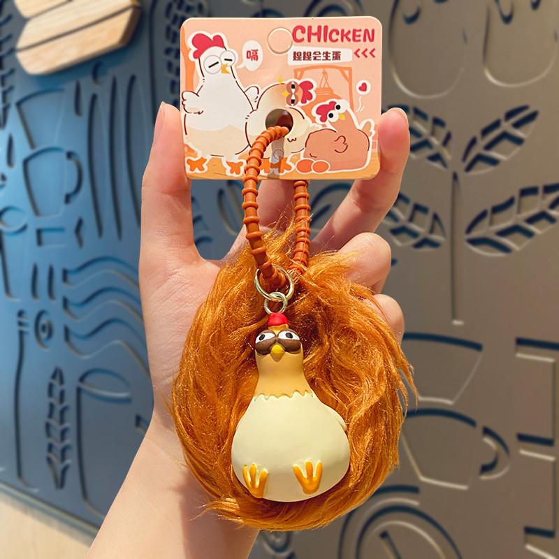 Adorable Plush Cluck Chick Stress Relief Keychain Cute Cartoon Pendant For Students And Gifts