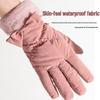 Women's Winter Outdoor Touchscreen Warm Gloves