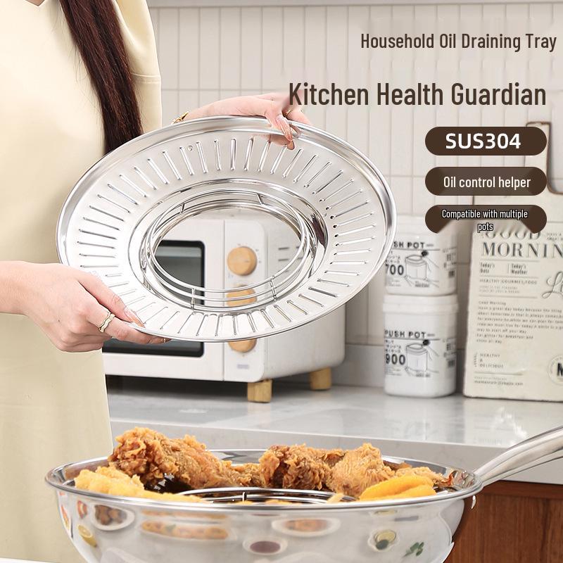 304 Stainless Steel Oil Control Tray with Side Rack for Fried Food and Skewers