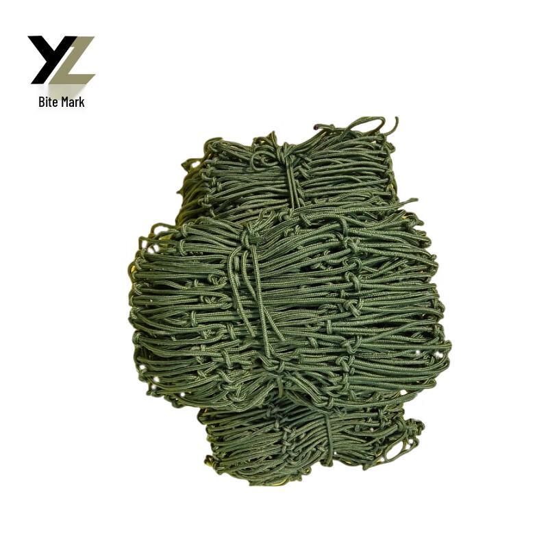 Nylon Truck and Cargo Protection Net