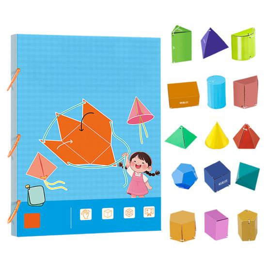 1 Set Pull String 3D Geometry Learning Book Early Education Paper Folding Rope Geometry Model with 15 Solids Volume Surface Area Formulas Teaching Toy
