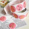 Thank You For The Stickers Stickers Pink And Black Hot Stamping Sealing Envelope Gift, Wedding Roll Up And Circular Shape
