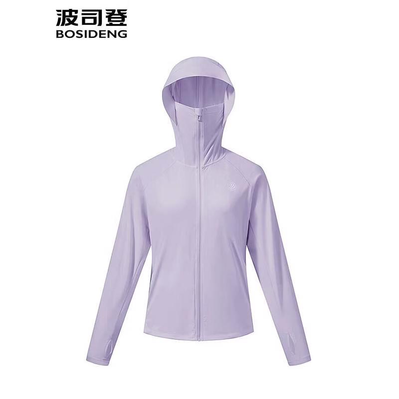 BOSIDENG Sun Protection Lightweight Hooded Jacket