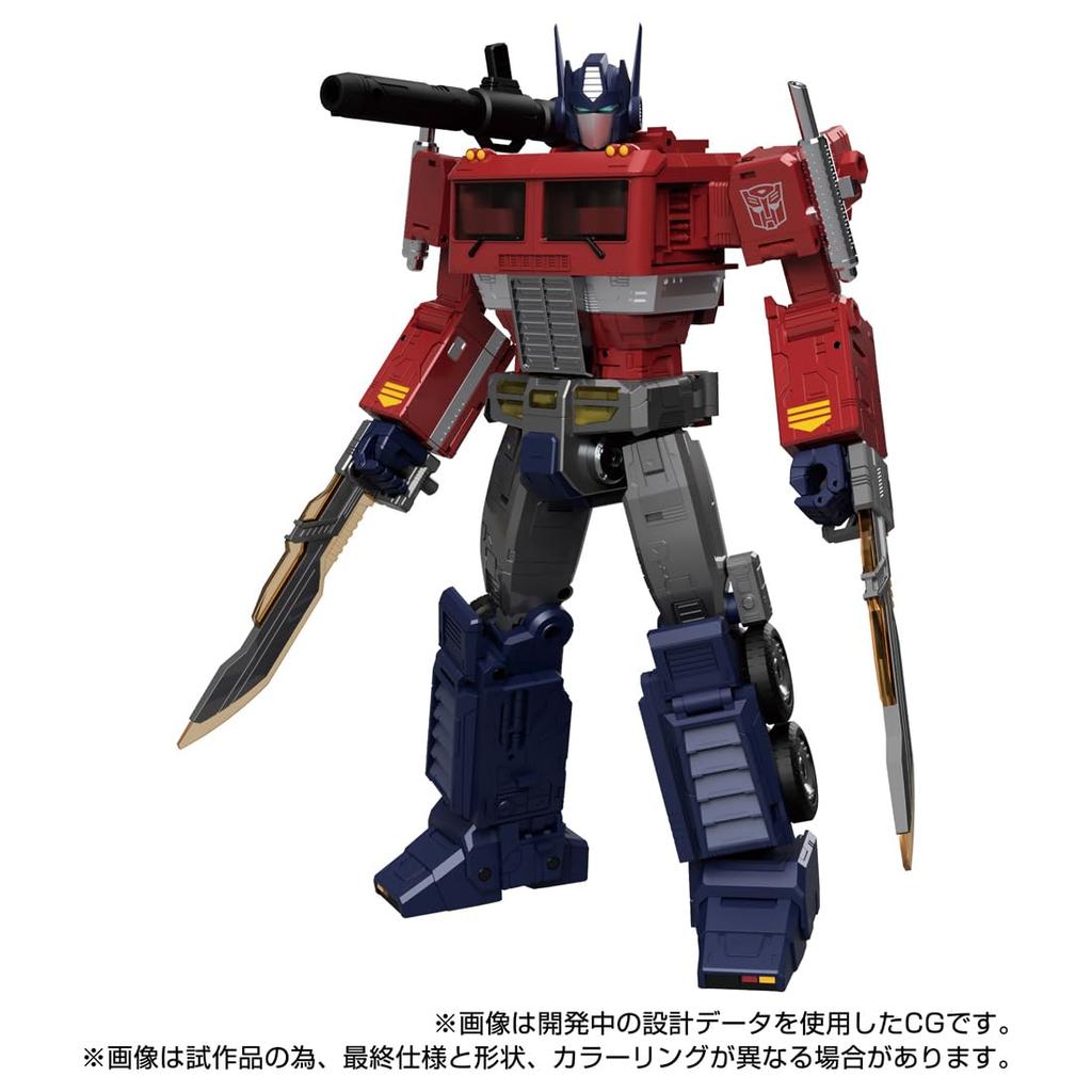 TAKARA TOMY Transformers Masterpiece G Series Optimus Prime Style T-SPARK MPG-17 Gen.