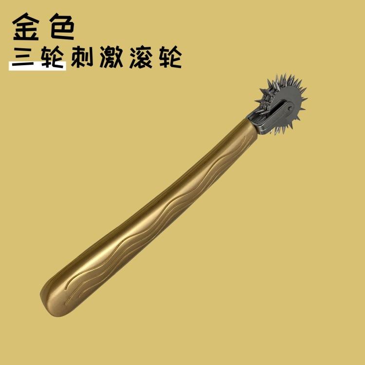 SM Adult Sexy Stimulation Metal Roller Couple Flirting Breast Tongue Clitoral Teasing Supplies