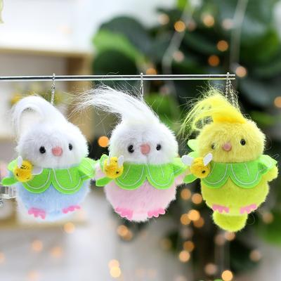 Plush Toy Doll Creative Squeak Bird Doll Pendant Bag Hanging Decoration Keychain Grab Machine Doll