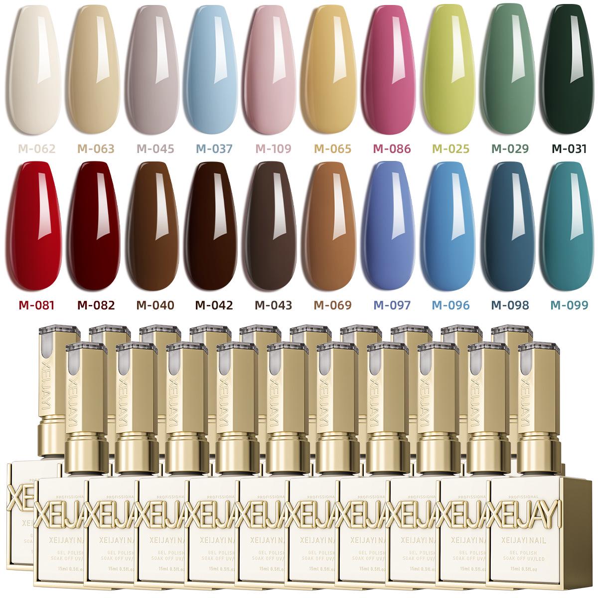 

Трансграничный набор гель-лаков для ногтей Barbie из 20 цветов, стойкий