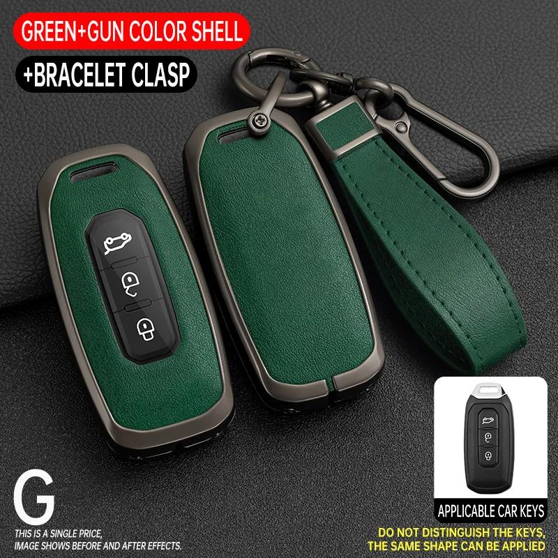 Zinc Alloy + Leather Car Key Case Cover For Ford Territory 2019 2020 2021 2022 2023 2024 3 Buttons Keyless Entry Key Protection