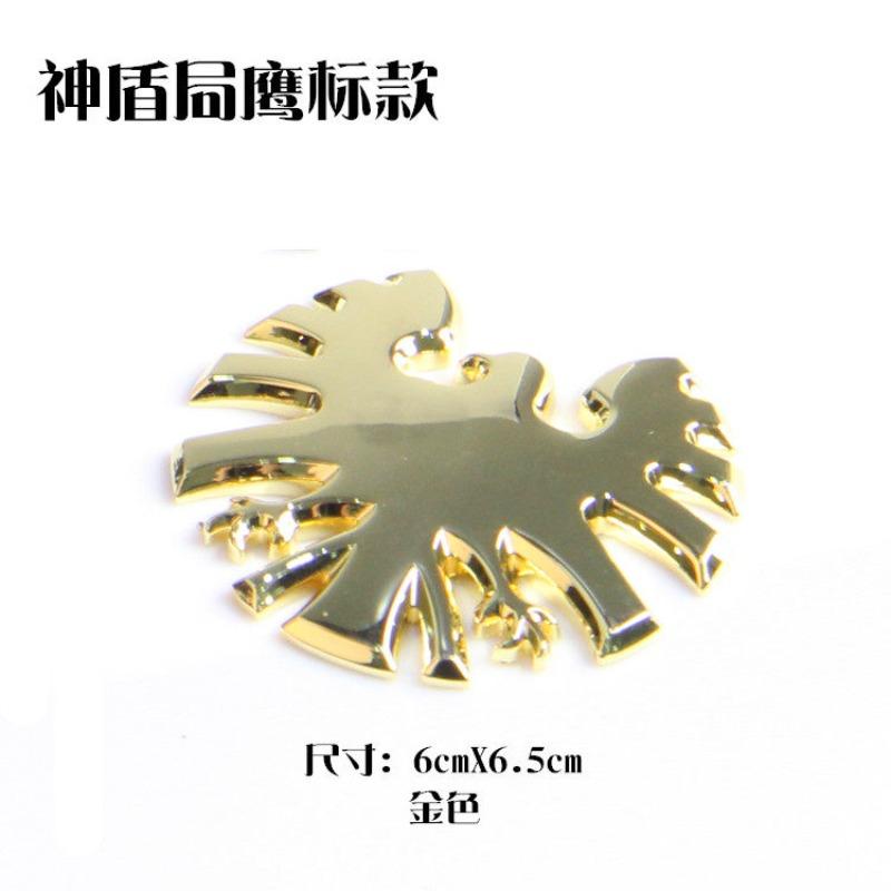 Personalized Eagle Label Phoenix Totem Body Modification Label S.H.I.E.L.D. Stereo Car Label Personalized Decoration Tail Label Label