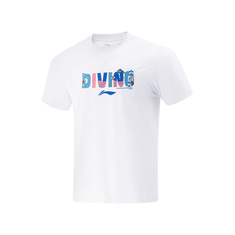 Li Ning Quick Dry Clothing T Shirt Men s AHSVF87 L