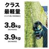 Makita Hedge Clipper Rechargeable 18V Cutting Width 500mm/cutting Diameter 18mm Battery Charger Sold Separately MUH500DZ