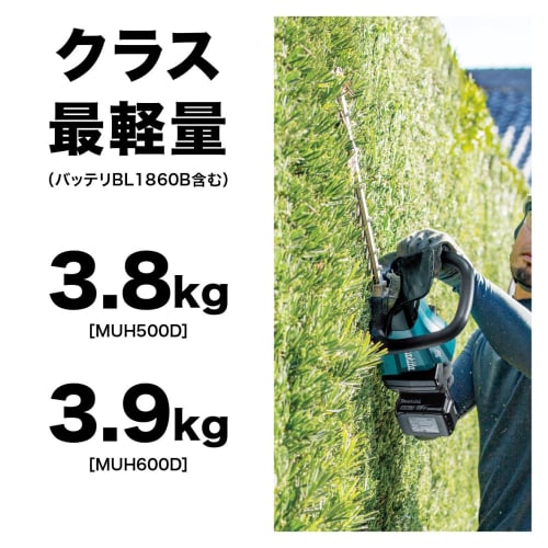 Makita nůžky na živý plot dobíjecí 18V šířka střihu 500 mm/průměr střihu 18 mm nabíječka baterií se prodává samostatně MUH500DZ