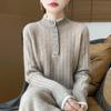 2025 Korean Style Double Stand Collar Wool Sweater - 100% Pure Wool Thickened Knitwear