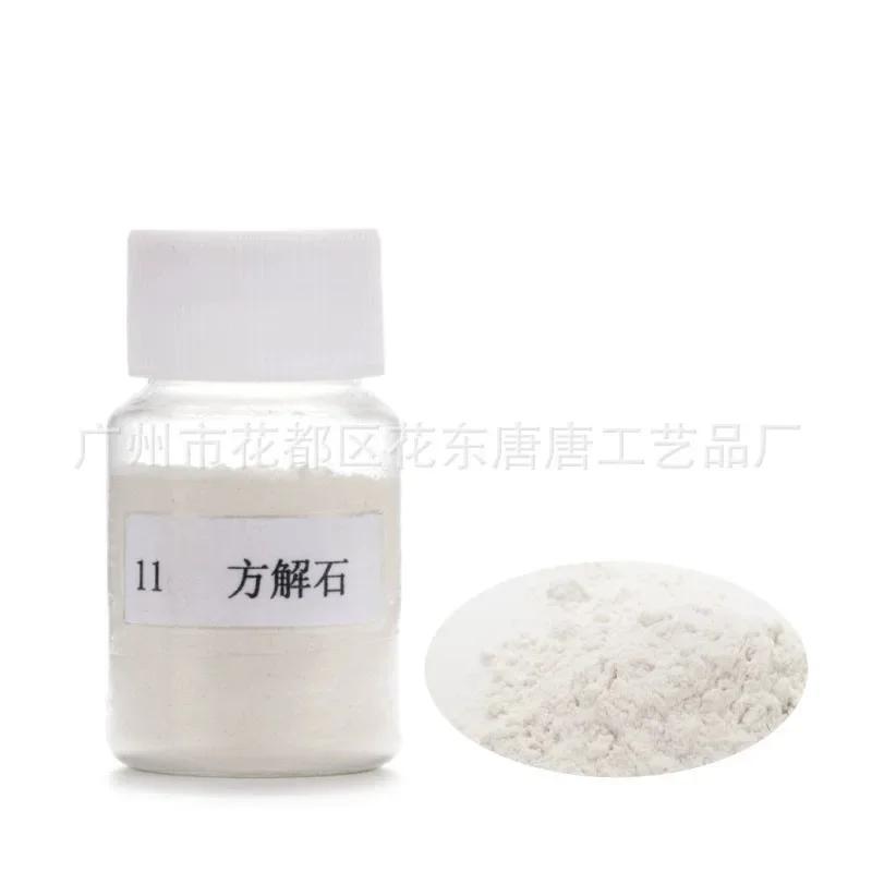 Natural Mineral Pigments for Chinese Painting, Gongbi Art, Wall Murals & Hand-Painted Ceramics Eco-Friendly Art Supplies