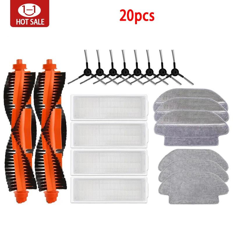For Xiaomi Mijia Mi Robot Vacuum-Mop Pro STYTJ02YM 2S / 3C / Conga 3490 Viomi V2 PRO V3 SE Main Side Brush Hepa Filter Mop Part