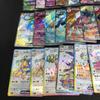 Pokémon Whimsicott Milotic Arbok Genesect Kingdra Pidgeot Altaria ex 31 cards total Bundle cards ex, ex, ex, ex, ex, ex, JU1