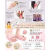 Shiraya Diet SlippersHealth SandalsFoot Pressure Point SlippersFoot SlimmingItems Reducing Foot Swelling Core Training Five-Toe Shoes Relief O-Type Up
