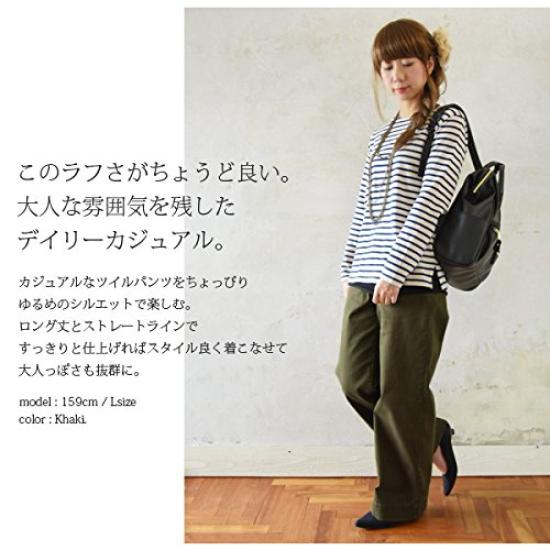 Andit Stretch Twill Size M Semi-Wide Pants, Black,