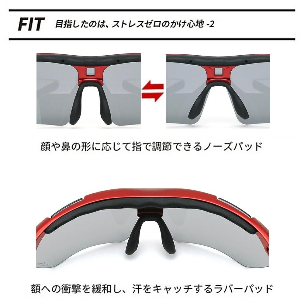 Photochromic Sports Sunglasses with UV A-Fit Men's Protection, Red/Black, AF-7001T-C5