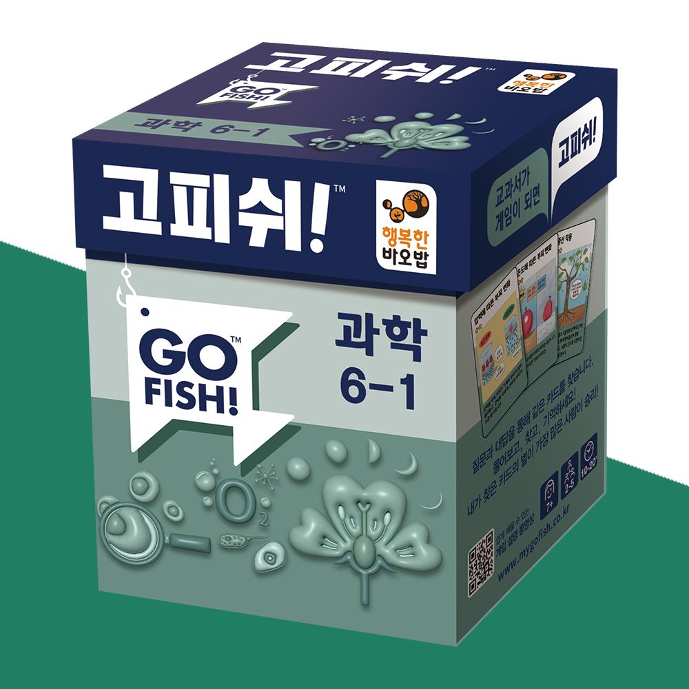 Happy Baobab Go Fish Textbook Game: Science for Elementary Grade 6, Semester 1 - Family Learning Card Game