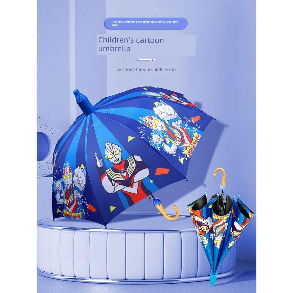 Otte Kids Sunny Umbrella Boy Man Girl Kindergarten Automatic Baby Lightweight Children Primary School Students Go to School Small!