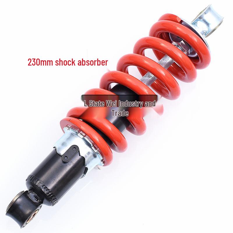 ATV Little Bull 230mm Off-Road Motorcycle Front & Rear Shock Absorbers for Beach Car LQ