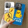 Funny Cute Cartoon Duck Shockproof Phone Case for Xiaomi Poco X7 X6 X5 X3 Pro F7 Ultra M8 Redmi 15C 15 14C 13C 12C 10C 13 12 10