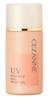 CEZANNE moisturizing orange makeup 30ml x hard to break bulk multiple Oil-resistant foundation, type, beige, foundation, 3-pack, shine-resistant,
