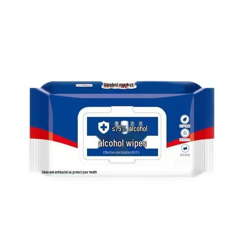 75% Alcohol Individually Packaged Disposable Cleaning Wipes - 80 Count