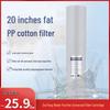 20" Polypropylene PP Cotton Filter Cartridge for Whole House Water Purifier