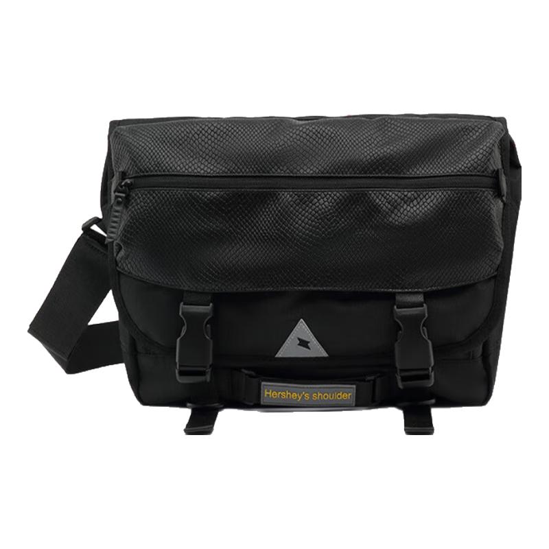 Li Shen Heshi Trendy Multi-Purpose Messenger Bag