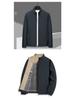 Men's Autumn High-End Business Casual Stand Collar Jacket