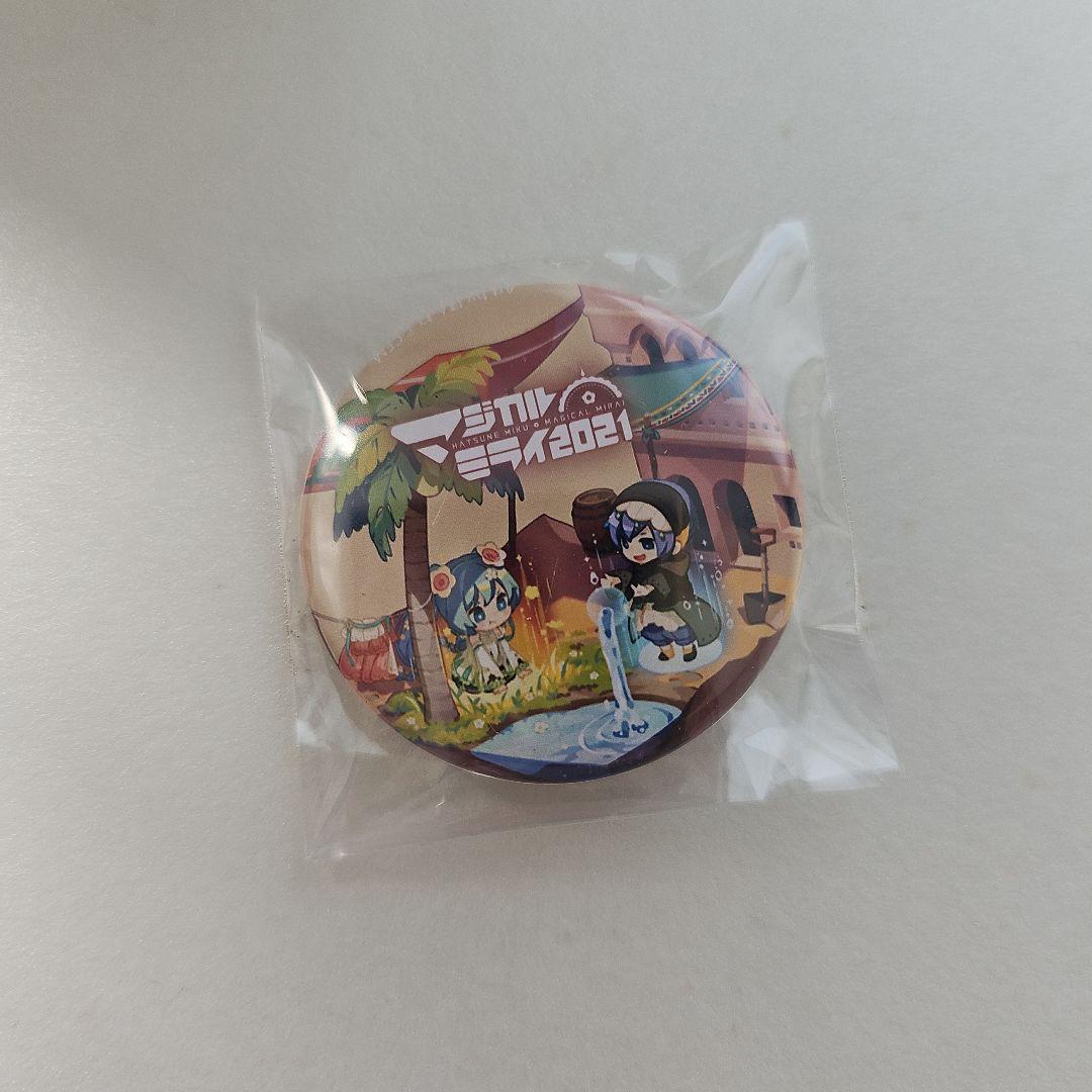 

[USED] Hatsune Miku KAITO Magical Mirai Can Badge Bonus 2021