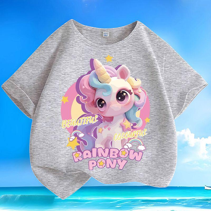 Cute Little Horse Top for Children, Summer Casual Top for Boys and Girls