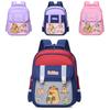 Capybara Cute Childrens Backpack For School With Comfortable Lightweight Design And Fun Colors